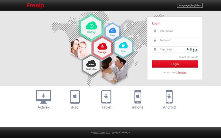 Ekrano kopija freeip.com