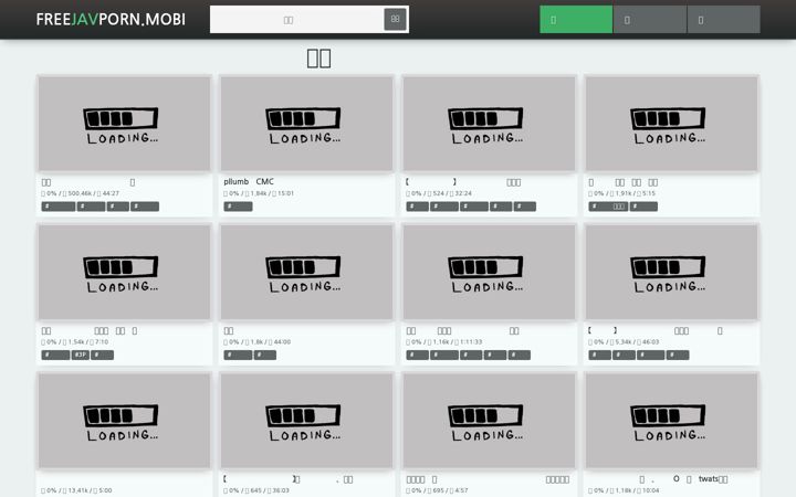 Screenshot of freejavporn.mobi