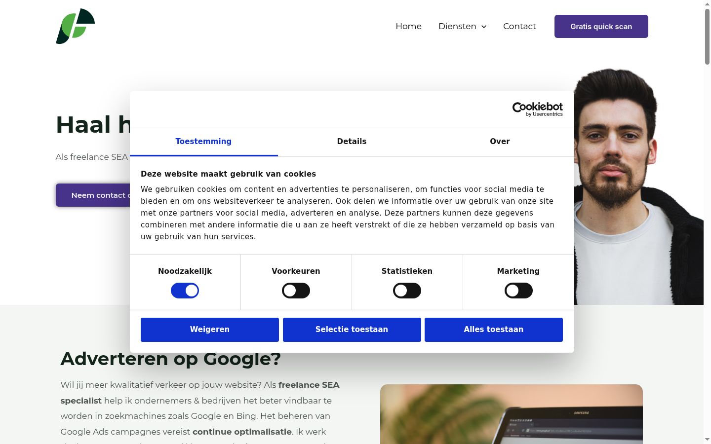 Screenshot des Einwilligungsbanners vor jeglicher Interaktion