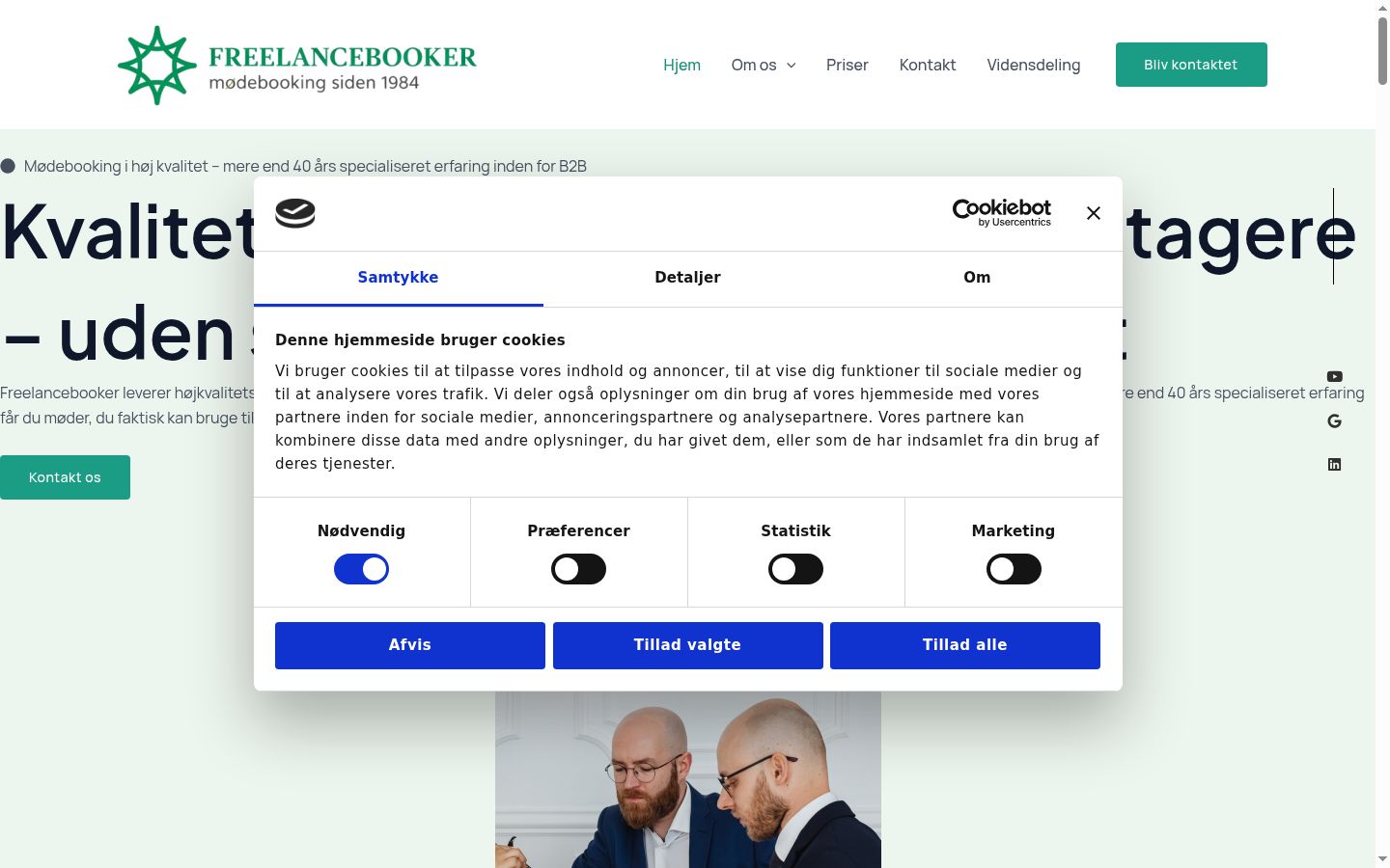 Capture d'écran de la bannière de consentement affichée avant toute interaction