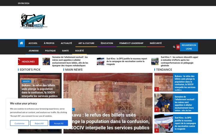 Screenshot του freemediardc.info