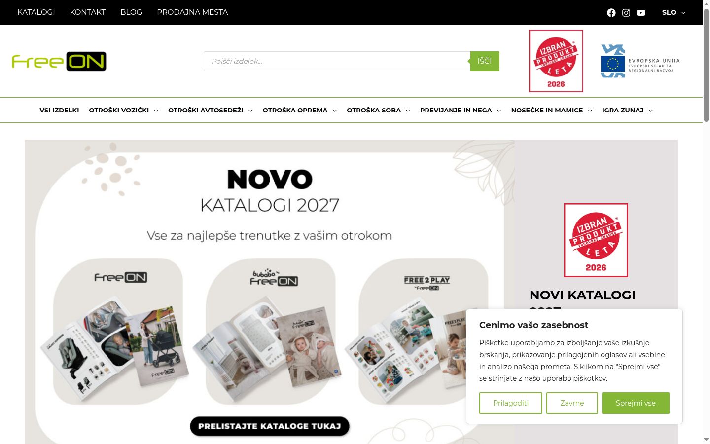 Screenshot του banner συγκατάθεσης που εμφανίστηκε πριν από οποιαδήποτε αλληλεπίδραση