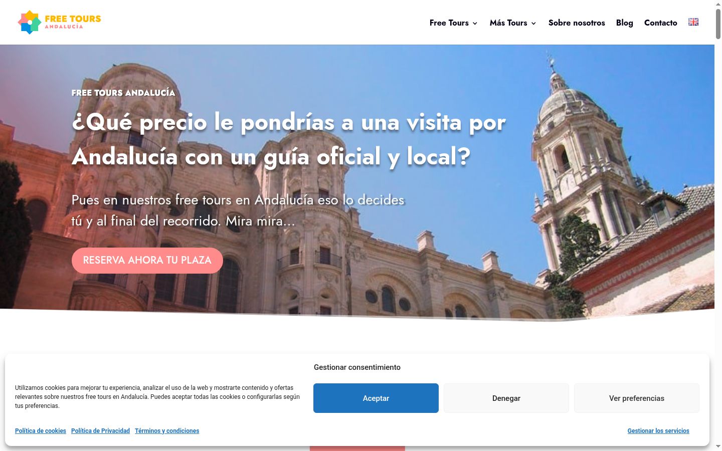 Screenshot του banner συγκατάθεσης που εμφανίστηκε πριν από οποιαδήποτε αλληλεπίδραση