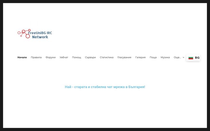 Screenshot of freeunibg.eu