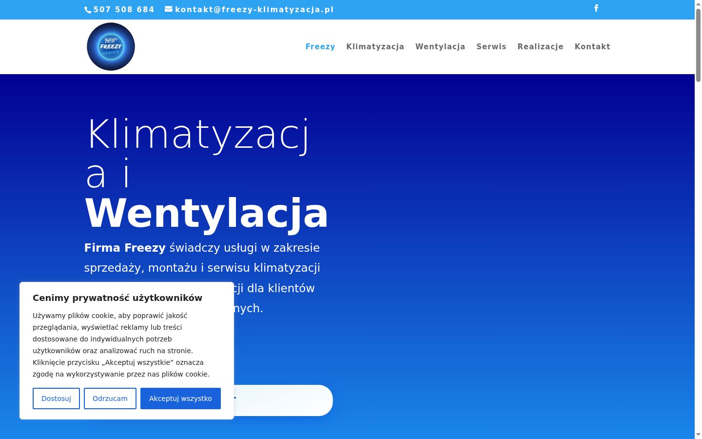 Screenshot του banner συγκατάθεσης που εμφανίστηκε πριν από οποιαδήποτε αλληλεπίδραση