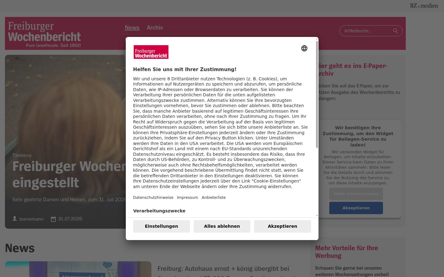 Zrzut ekranu banera zgody wyświetlanego przed jakąkolwiek interakcją