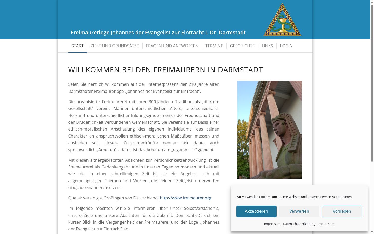 Screenshot του banner συγκατάθεσης που εμφανίστηκε πριν από οποιαδήποτε αλληλεπίδραση