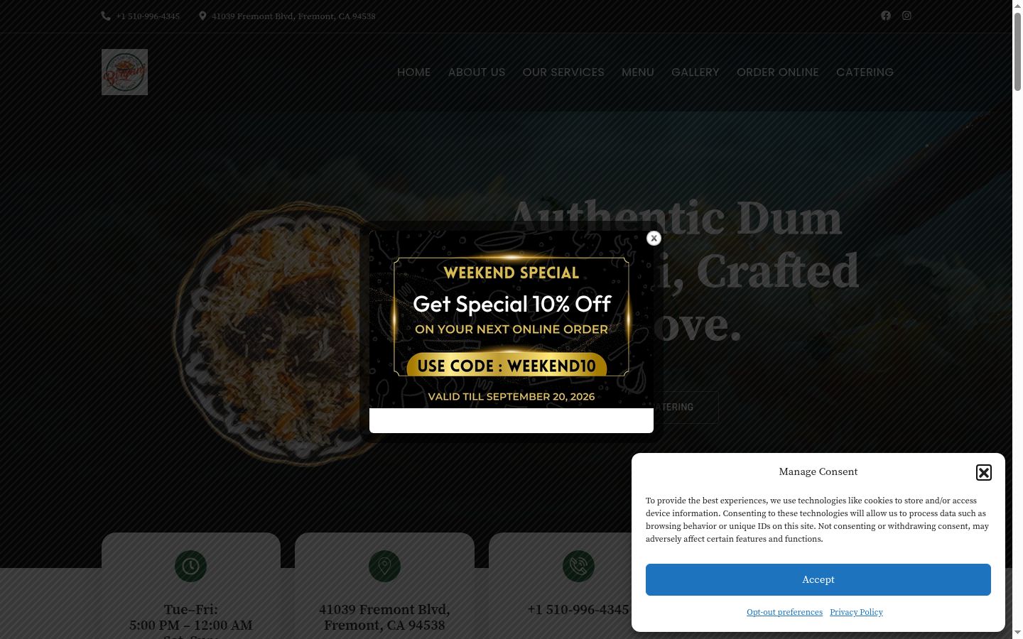 Screenshot of the consent banner shown before any interaction