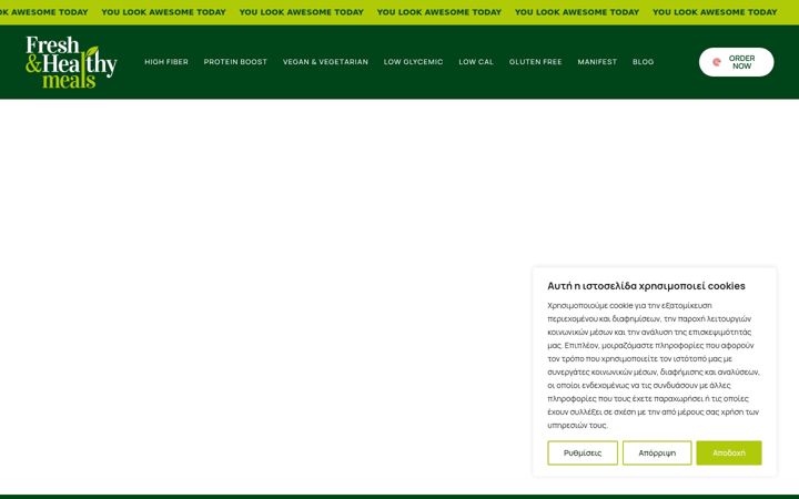 Screenshot of freshandhealthymeals.com