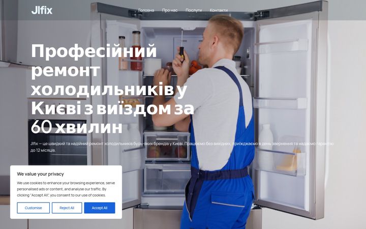 Screenshot of freshrepair.website
