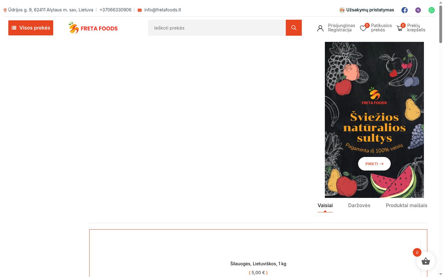 Screenshot des Einwilligungsbanners vor jeglicher Interaktion