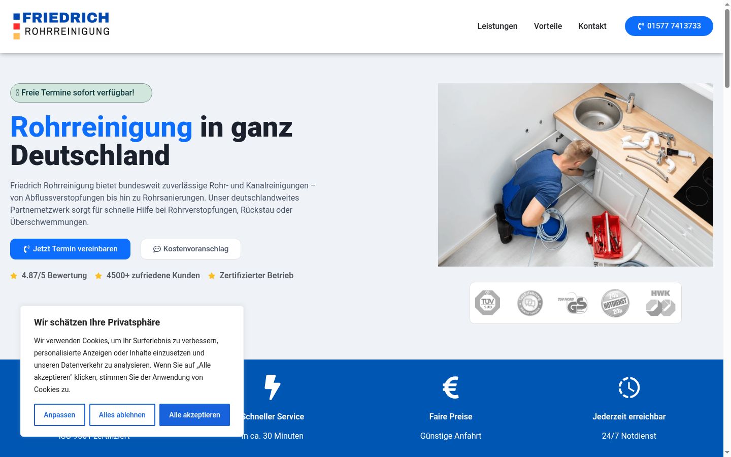 Screenshot of the consent banner shown before any interaction
