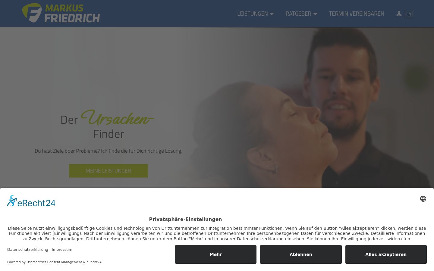 Screenshot of the consent banner shown before any interaction