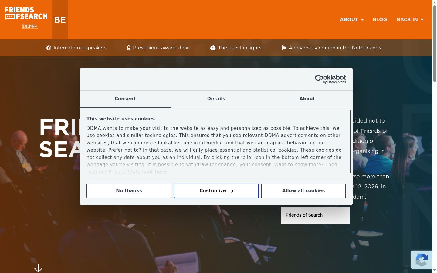 Screenshot του banner συγκατάθεσης που εμφανίστηκε πριν από οποιαδήποτε αλληλεπίδραση