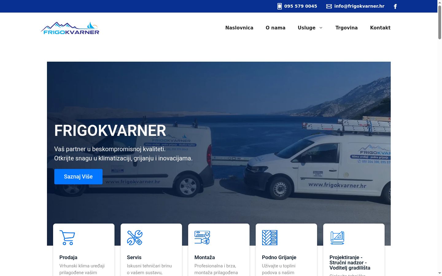 Skærmbillede af samtykkebanneret, som det blev vist før nogen interaktion