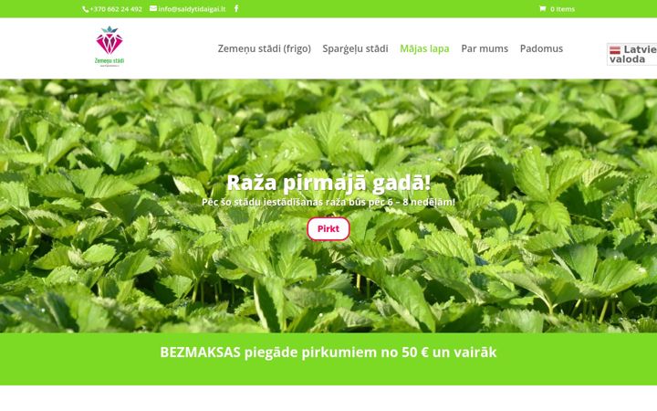 Screenshot of frigozemenes.lv