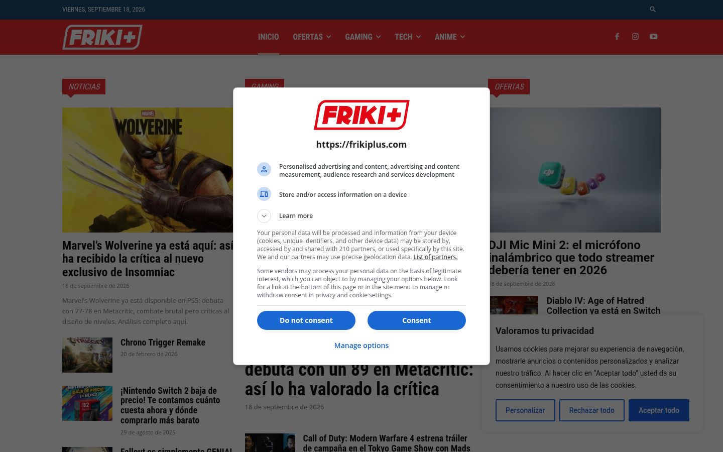 Screenshot του banner συγκατάθεσης που εμφανίστηκε πριν από οποιαδήποτε αλληλεπίδραση