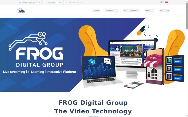 Screenshot van frogdigital.co