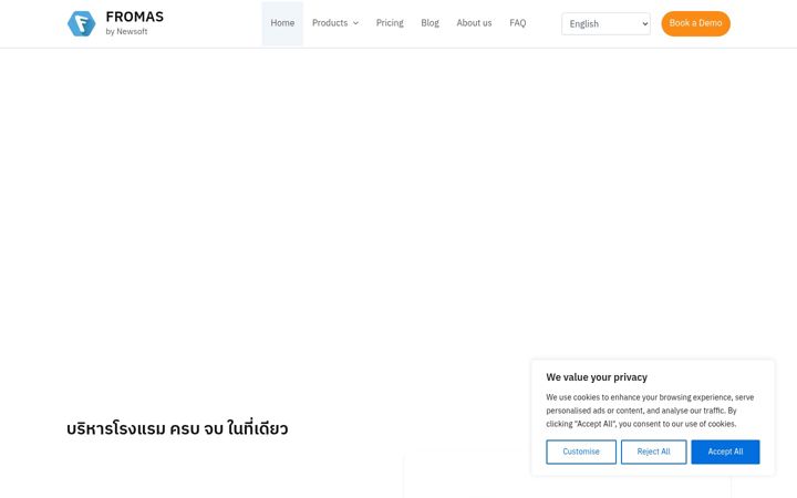Screenshot van fromas.net