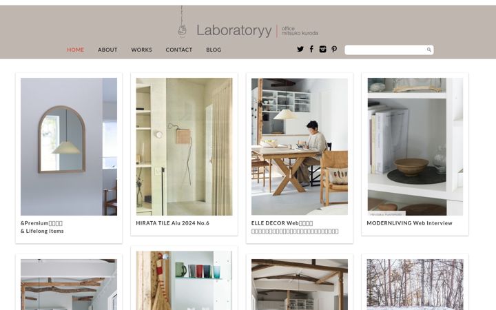 Screenshot of frontier-brand.com