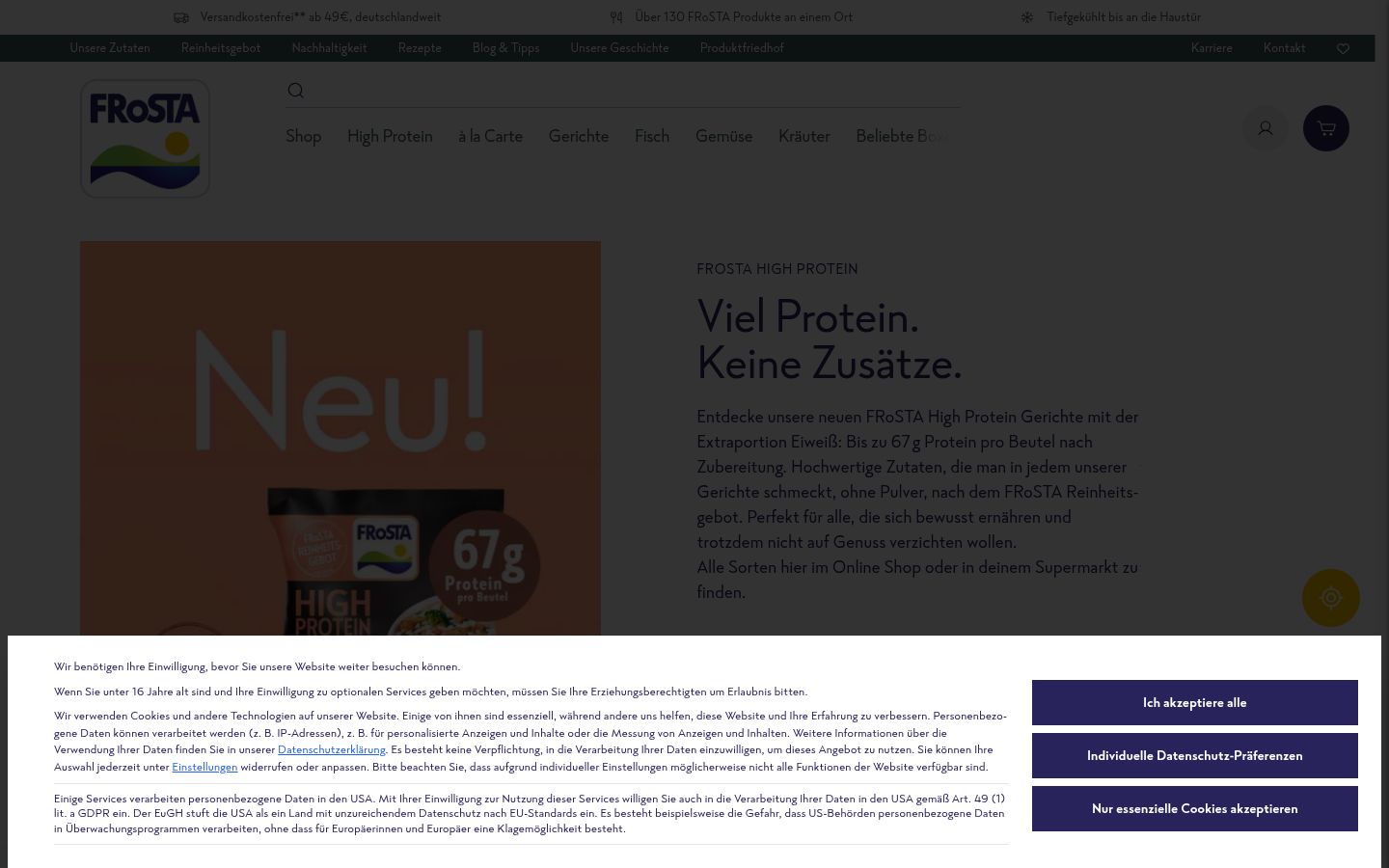 Screenshot of the consent banner shown before any interaction