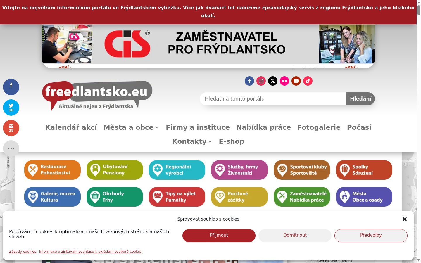 Screenshot des Einwilligungsbanners vor jeglicher Interaktion