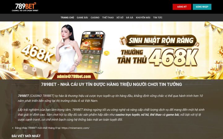 Screenshot of frzss.com