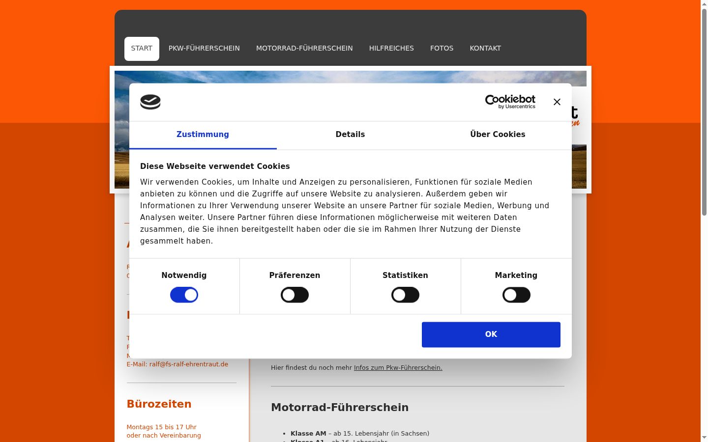Screenshot του banner συγκατάθεσης που εμφανίστηκε πριν από οποιαδήποτε αλληλεπίδραση