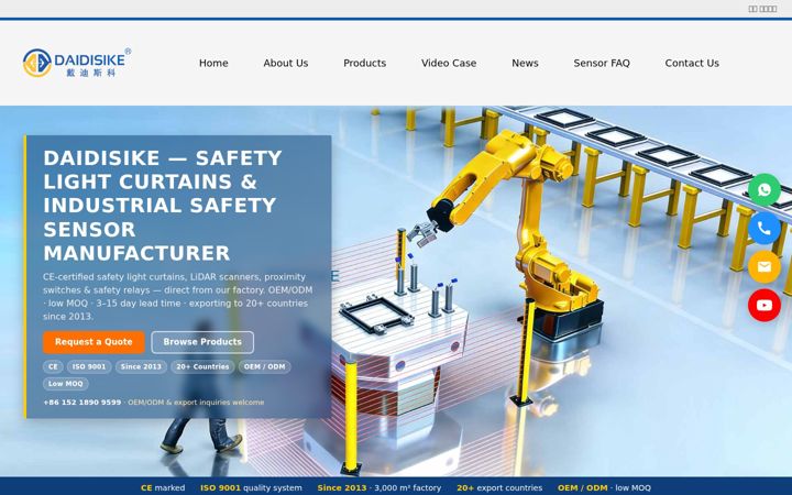 Screenshot of fsddsk.com