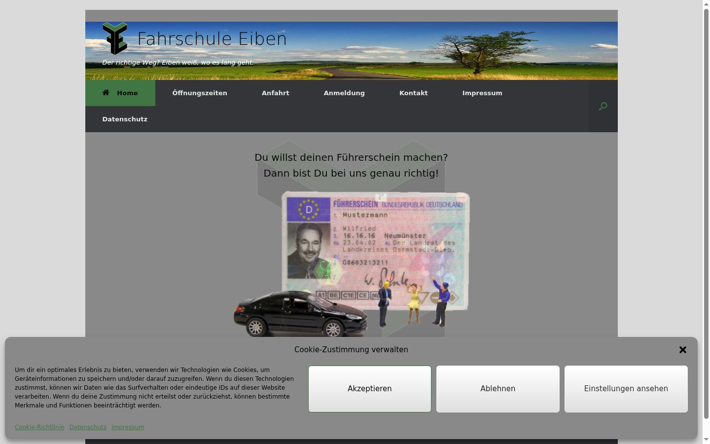 Screenshot του banner συγκατάθεσης που εμφανίστηκε πριν από οποιαδήποτε αλληλεπίδραση