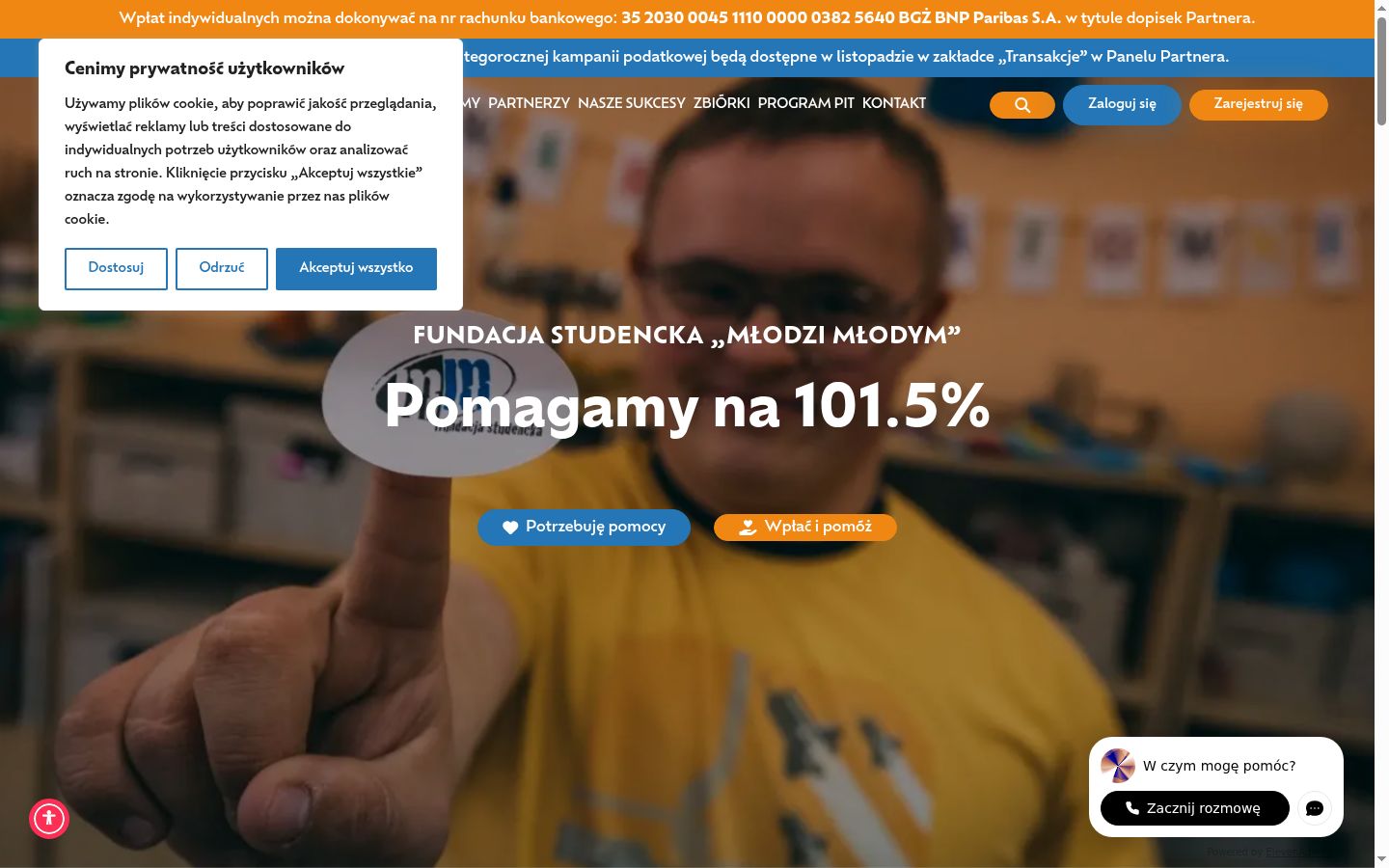 Snimka zaslona bannera za privolu prikazanog prije bilo kakve interakcije