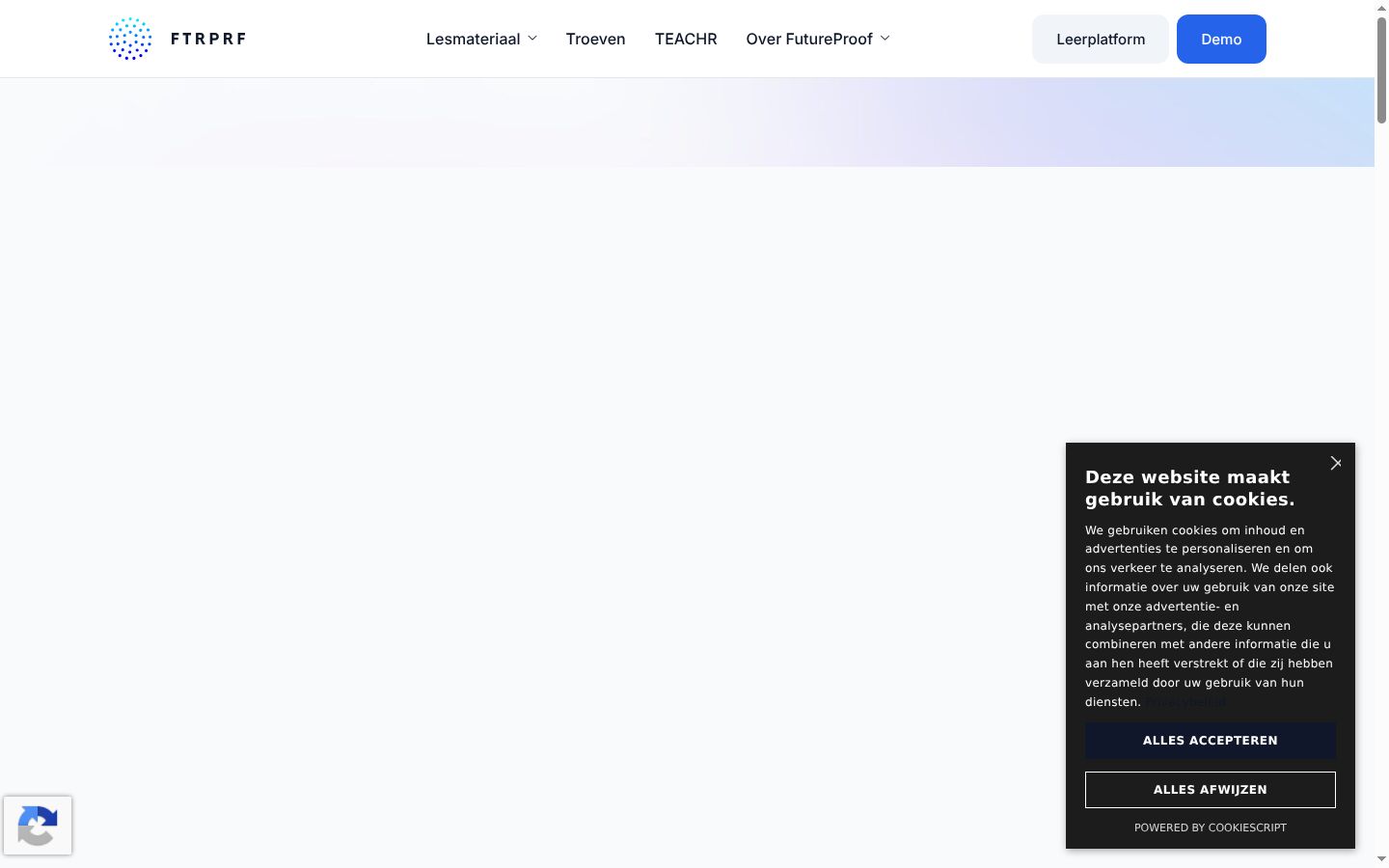 Screenshot του banner συγκατάθεσης που εμφανίστηκε πριν από οποιαδήποτε αλληλεπίδραση