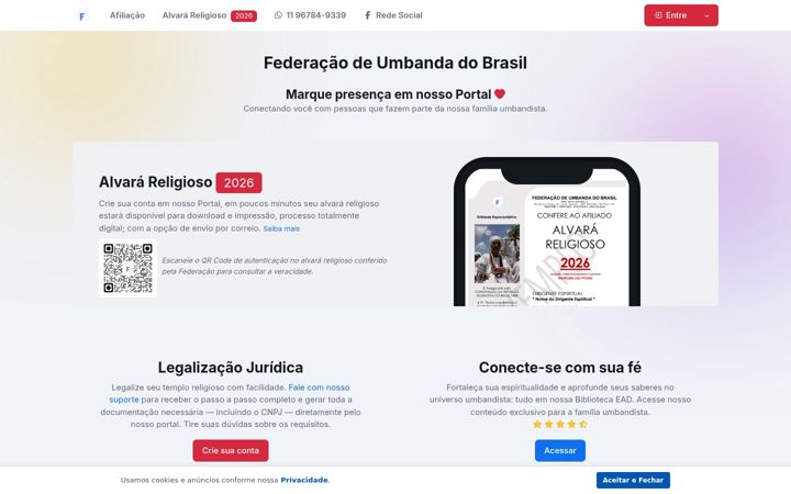 Snimka zaslona za fub.org.br