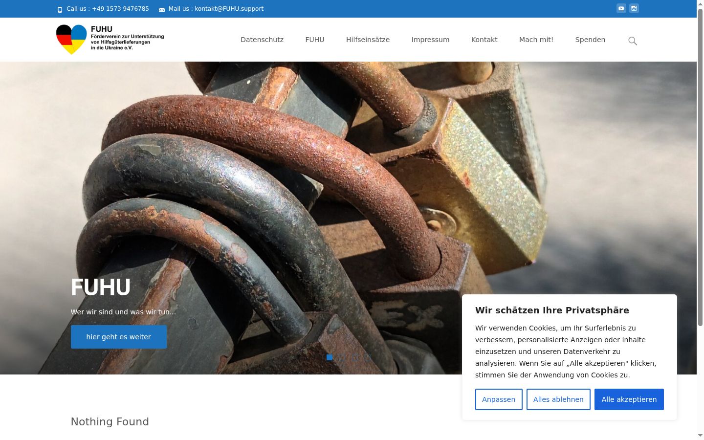 Screenshot of the consent banner shown before any interaction