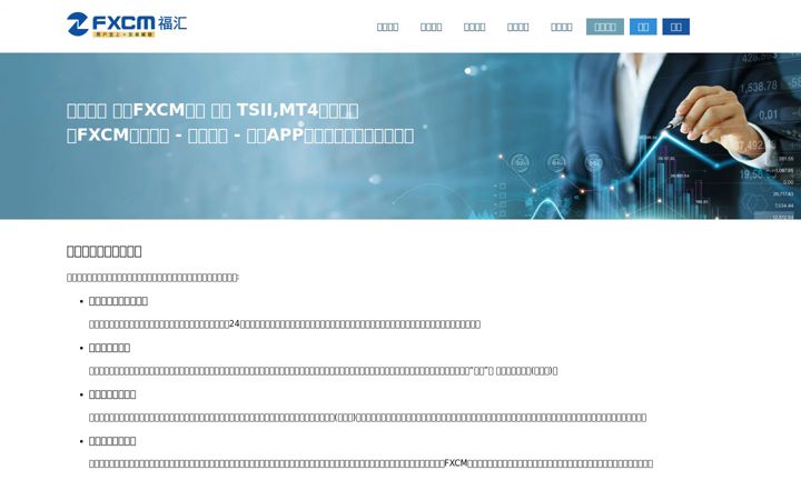 fuhuifinance.com