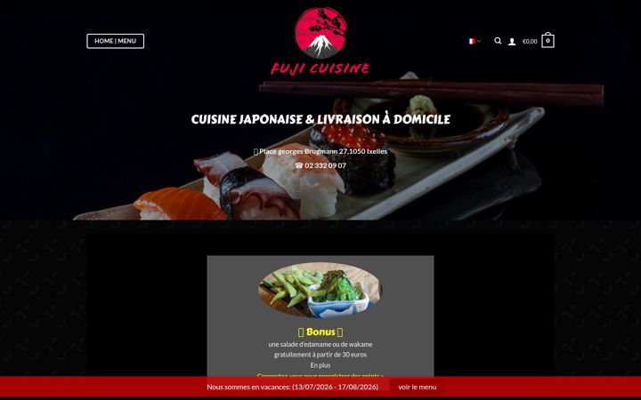 Screenshot του fujicuisine.be