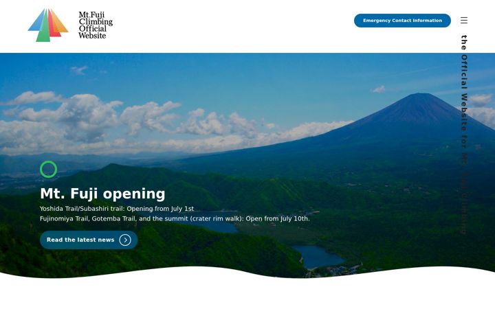 Screenshot of fujisan-climb.jp