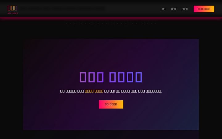 Screenshot of fujisan-kobac.com