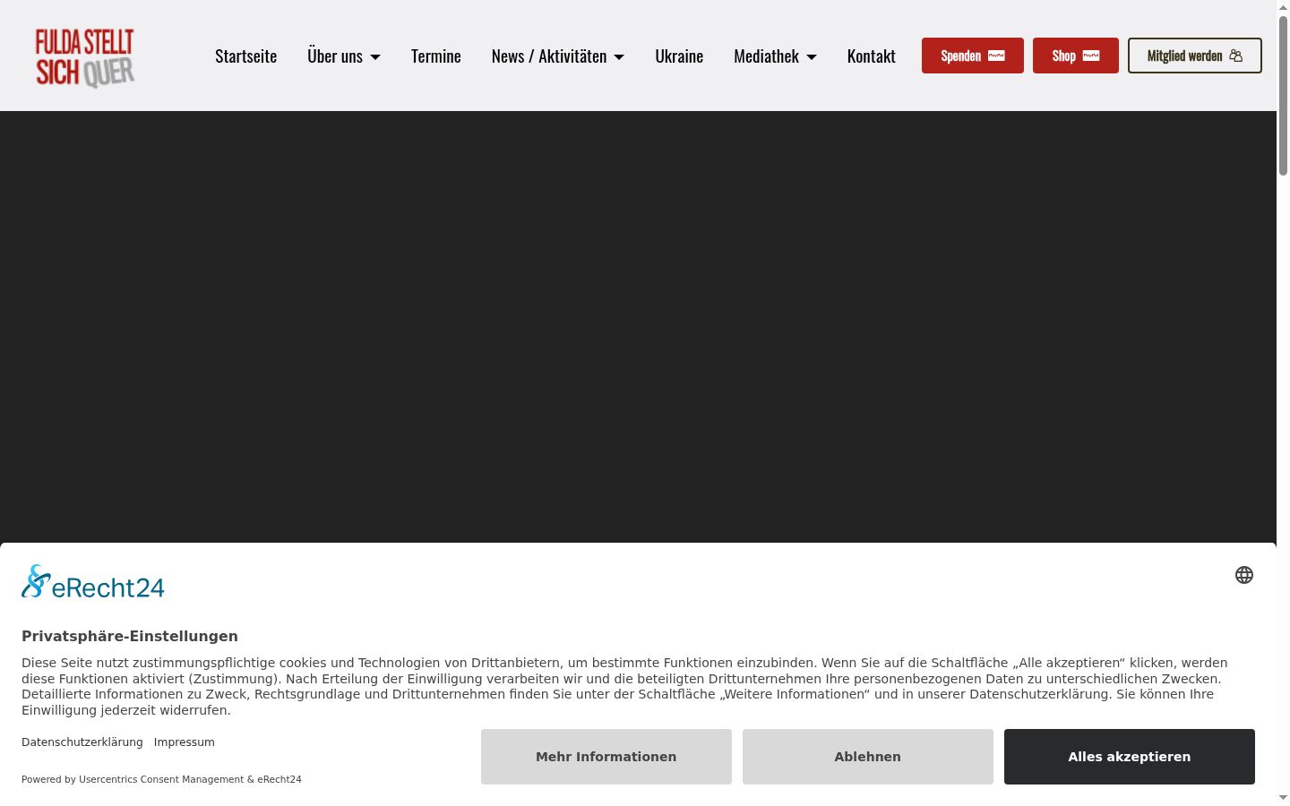 Screenshot του banner συγκατάθεσης που εμφανίστηκε πριν από οποιαδήποτε αλληλεπίδραση