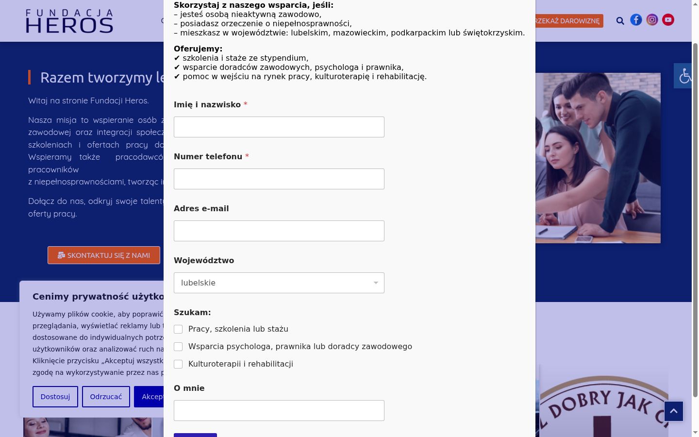 Screenshot des Einwilligungsbanners vor jeglicher Interaktion
