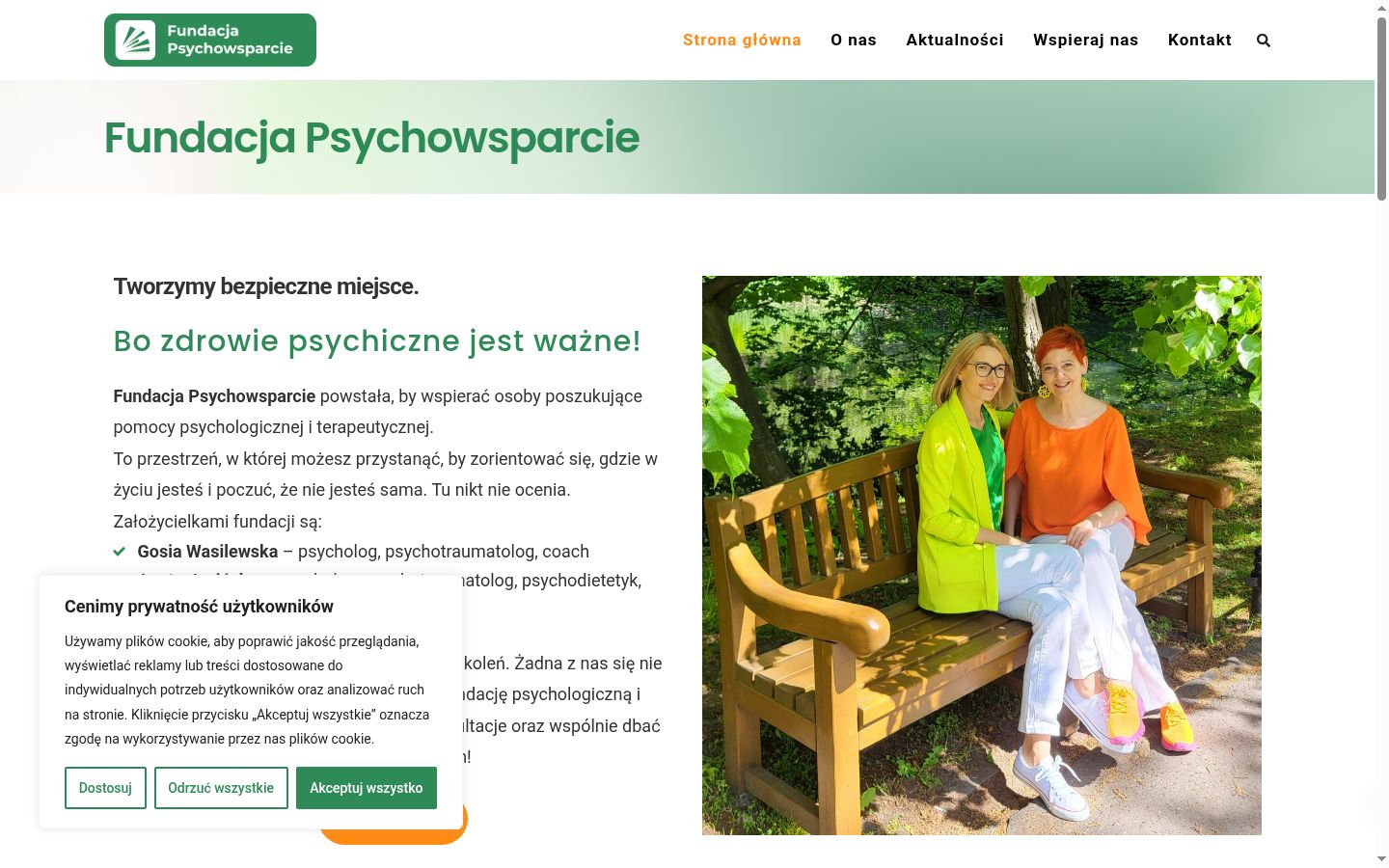 Screenshot des Einwilligungsbanners vor jeglicher Interaktion