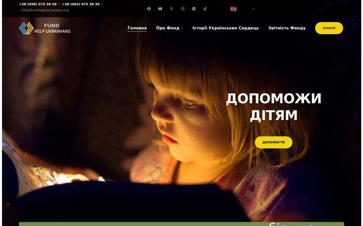 Screenshot of fundhelpukrainians.org