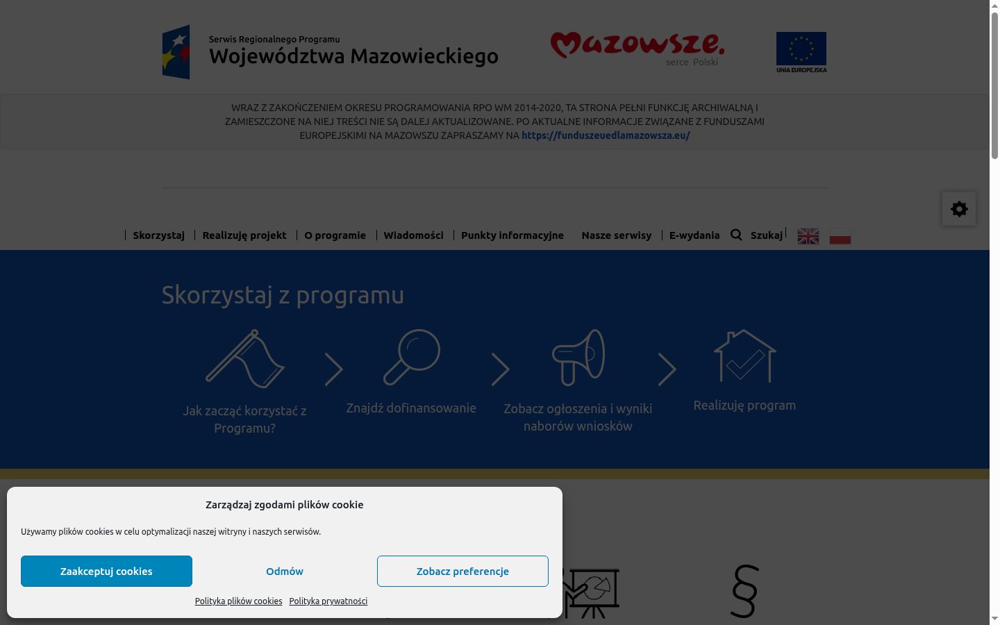 Kuvakaappaus suostumusbannerista, joka näytettiin ennen mitään vuorovaikutusta