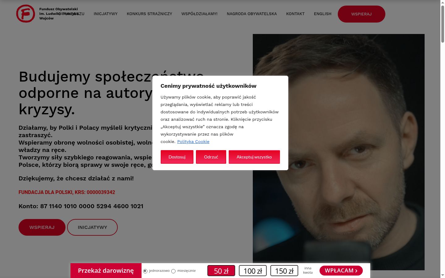 Snímek obrazovky baneru souhlasu zobrazeného před jakoukoli interakcí