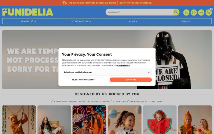 Screenshot of funidelia.co.il