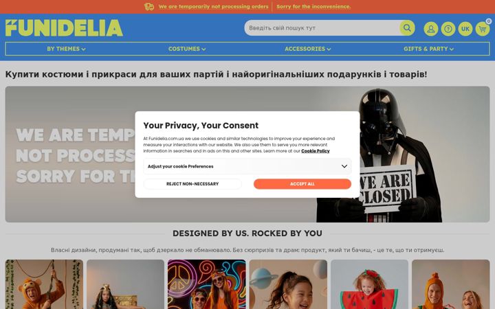 Screenshot of funidelia.com.ua