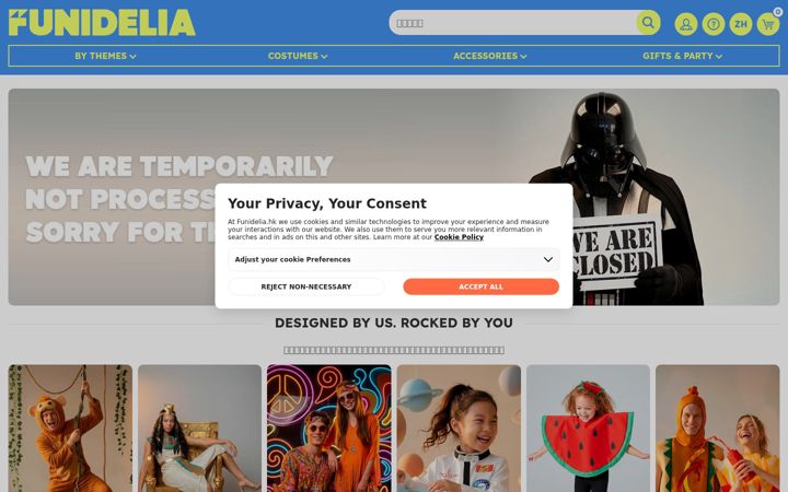 Screenshot of funidelia.hk