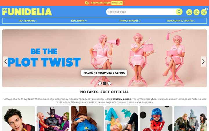 Screenshot of funidelia.rs