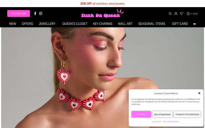 Screenshot of funkdaqueen.com