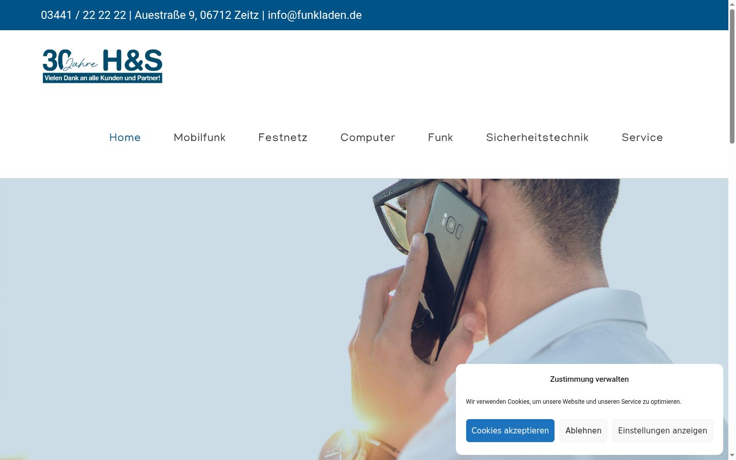 Screenshot del banner di consenso mostrato prima di qualsiasi interazione